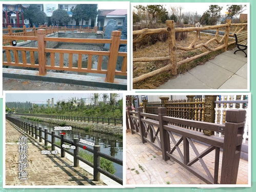 水泥仿木制品,水泥栏杆,预制水泥仿木河堤护栏